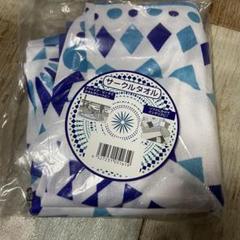 サークル　タオル　シート　カバー