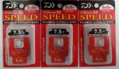 sam様 リクエスト 2点 まとめ商品 釣り釣り様 リクエスト 2点 まとめ商品 - メルカリ