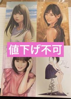 明日ちゃんのセーラー服　博　電影少女　桂正和　作者　描き下ろし　乃木坂46