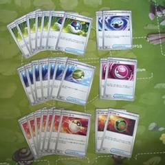 ポケカ ネストボール・ハイパーボールなどまとめ売り