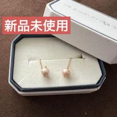 芦屋 JEWELRY 瀧井 18Kホワイトゴールド ピアス 芦屋 JEWELRY 瀧井 18Kホワイトゴールド ピアス