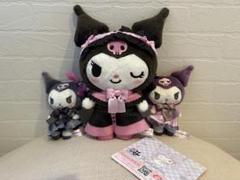値下げしました！サンリオ　ぬいぐるみ　マスコット　まとめ売り　クロミ　マイメロ 全3種セット マイメロディ・クロミ おめかしビジューリボン