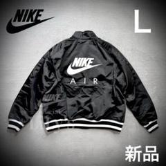 Yahoo!オークション -「nike スタジャン l」(ナイキ) (な～の)の