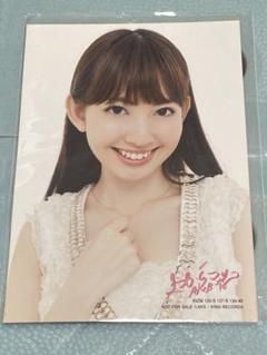 小嶋陽菜 AKB48 こじはる 公式生写真まとめ売り おまけ付き 85枚以上 小嶋陽菜 AKB48 こじはる 公式生写真まとめ売り おまけ付き 85枚