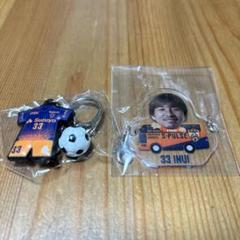 清水エスパルス 乾貴士 シークレット セット売り 缶バッジ アクセサリー値下げ可 2025年最新】清水エスパルス 乾の人気アイテム - メルカリ