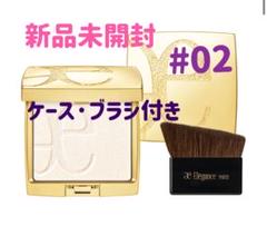 新品未開封/エレガンス☆ アティミエルヴェール 002 ケース付本体 Elegance アティミエルヴェール 専用ケース付き002 - メルカリ