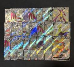 ポケモンカード　ポケカ　SSR まとめ売り　45枚セット ポケモンカード ポケカ SSR まとめ売り 45枚セット - メルカリ