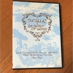 2025年最新】totalfat dvdの人気アイテム - メルカリ