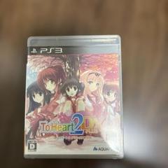 ToHeart2 DX PLUS PS3