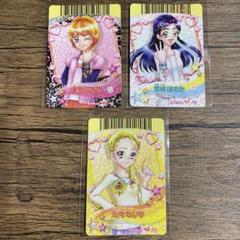 f ふたりはプリキュアシール 雪城ほのか 美墨なぎさ 183 - メルカリ