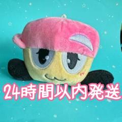 2025年最新】west ヤツ 小瀧 ぬいの人気アイテム - メルカリ