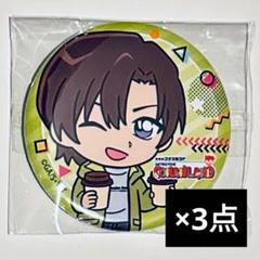 2025年最新】萩原研二 缶バッジの人気アイテム - メルカリ