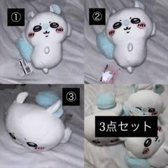 モモンガ ぬいぐるみ 3点 ちいかわ モモンガもぐもぐぬいぐるみ | 商品紹介 | 株式会社