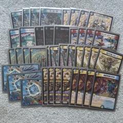 ※鬼羅starおまけ。デュエルマスターズ 白緑メルヴェイユデッキ 鬼羅starおまけ。デュエルマスターズ 白緑メルヴェイユデッキ