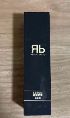 Amazon | ReZARD beauty セラムEXO（無香料） | ReZARD beauty
