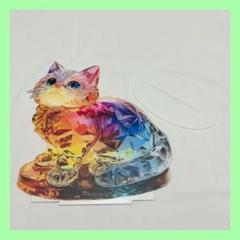 猫 サンキャッチャー 置き型 アクリル製 レインボー 3D風プリント インテリア
