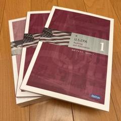 アビタス uscpaの中古/未使用品 - メルカリ