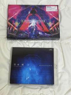 2025年最新】堂本剛 2018 dvdの人気アイテム - メルカリ