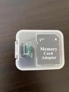 マイクロメモリーカード 256GB 超高速性能