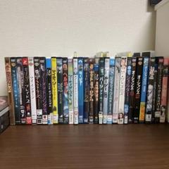 映画 DVD.ブルーレイ 30個 まとめ売り