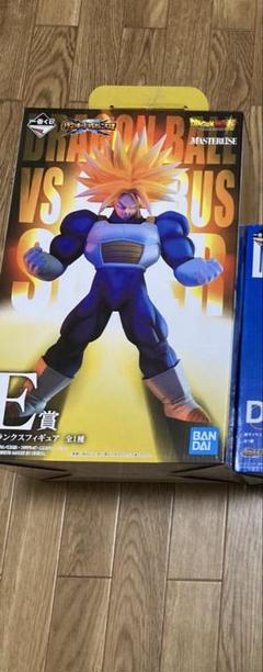 ドラゴンボール MASTERLISE フィギュアセット ドラゴンボール MASTERLISE PLUS フィギュアセット - メルカリ