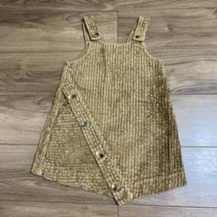 ZARA ザラキッズ コーデュロイ ジャンバースカート 110cm 5y