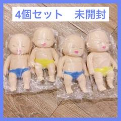 4個セット★未開封　アグリーベイビーズ　スクイーズ