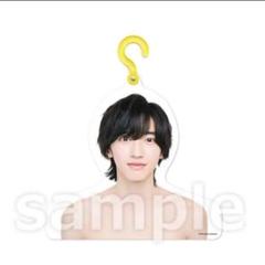 2022年最新】道枝駿佑 エロハンの人気アイテム - メルカリ