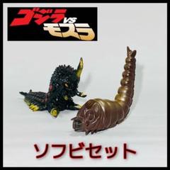 2025年最新】バトラ1992の人気アイテム - メルカリ