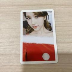 2025年最新】twice クリスマスエディションの人気アイテム