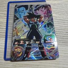 ドラゴンボール - SDBH バーダック BM10-071 5枚 スーパードラゴンボールヒーローズ BM10-071 UR バーダック （未