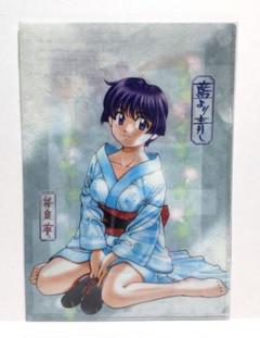 2025年最新】桜庭葵の人気アイテム - メルカリ