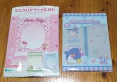 サンリオキャラクターズ ミニクリアファイル タキシードサム