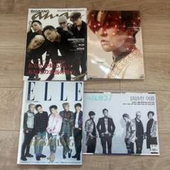 BIGBANG 雑誌 まとめ売り