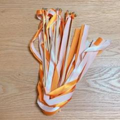 ウェディングリボンスティック　結婚式　リボン　スティック　オレンジ　イベント