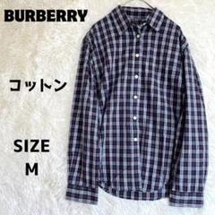 BURBERRY バーバリー シャツ ノバチェック 長袖 綿 ネイビー Mサイズ