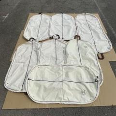 HERMES エルメス ガーメントカバー 衣装ケース Hロゴ 7枚 セット