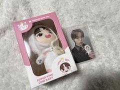 2025年最新】treasure ぬいぐるみ ジョンファンの人気アイテム