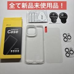 iPhone15 promax クリアケース　保護ガラスフィルム　カメラレンズ