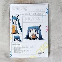 2025年最新】Supercell 初音ミクの人気アイテム - メルカリ