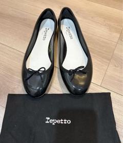 ❤️未使用品！レペット　黒　レインシューズ　25cm repetto - repetto レペット レインシューズ 25.5cm 黒 【古着