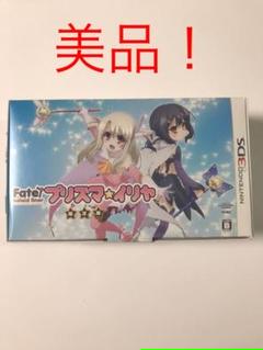 プリズマイリヤ クラスカードの中古 未使用品を探そう メルカリ