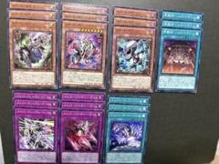 遊戯王　メメント　デッキ　パーツのサムネイル