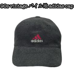 2025年最新】old stussy キャップの人気アイテム - メルカリ
