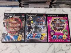 【ps2】FEVER6、7、8（送料込み）