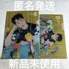 オニュ ONEW SUPERSTAR 特典 クリアファイル マスクケース 未使用