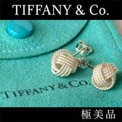 未使用級✨TIFFANY サマセット ツイスト ノット ピアス シルバー