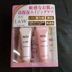新品未開封未使用　ノブ Ｌ＆Ｗ 3点セット ノブ / L&W トライアルセット(旧)の公式商品情報｜美容・化粧品