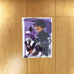 地縛少年花子くん　らくピタポスター　司　Cyber-MOKKE world