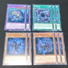 No.45 【遊戯王デッキパーツ】デストーイ　シャドール　大量デッキパーツセット 2025年最新】遊戯王 シャドール パーツの人気アイテム - メルカリ